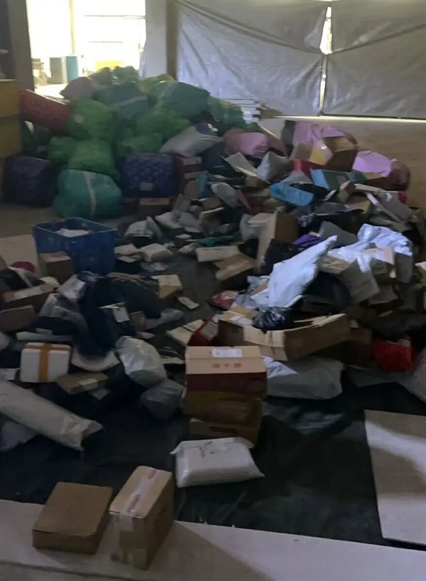 一年躺賺20萬的快遞驛站 開始塌房了