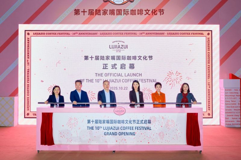 開(kāi)幕式現(xiàn)場(chǎng)_攝影：王坤