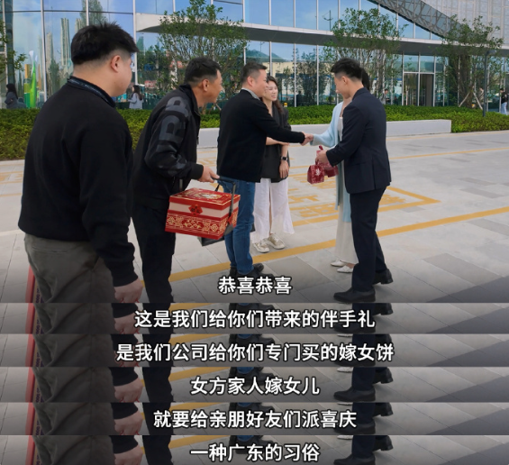 新婚車主駕駛P7+奔赴千里送喜糖 何小鵬回了一份“嫁女餅”