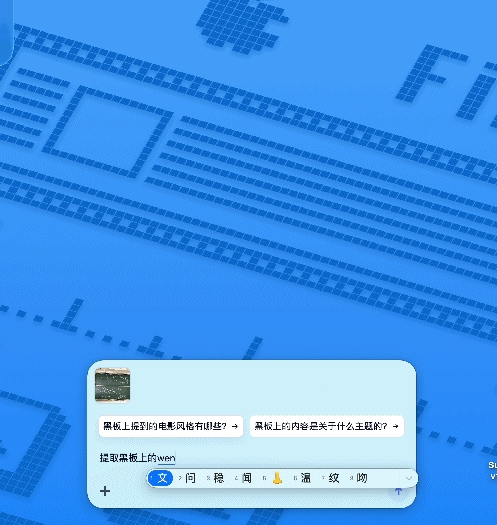 OpenAI和谷歌剛開打 夸克就擠進(jìn)AI瀏覽器賽道偷家了