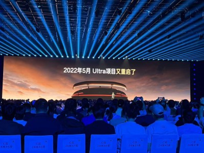 雷軍揭秘SU7 Ultra：2021年立項(xiàng)，春節(jié)后擱置，5月因工程師提議再重啟