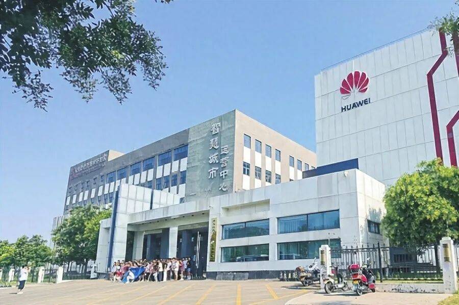 數(shù)字引擎轟鳴，“數(shù)谷呂梁”開(kāi)啟資源型城市向“智”而興新篇章