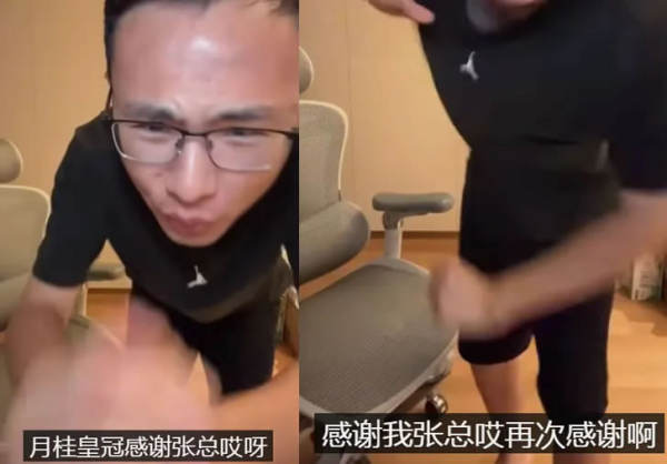 從月入11萬到被央視點(diǎn)名，戶晨風(fēng)徹底涼了 網(wǎng)紅 微新聞 第5張