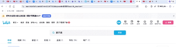 OpenAI和谷歌剛開打 夸克就擠進(jìn)AI瀏覽器賽道偷家了