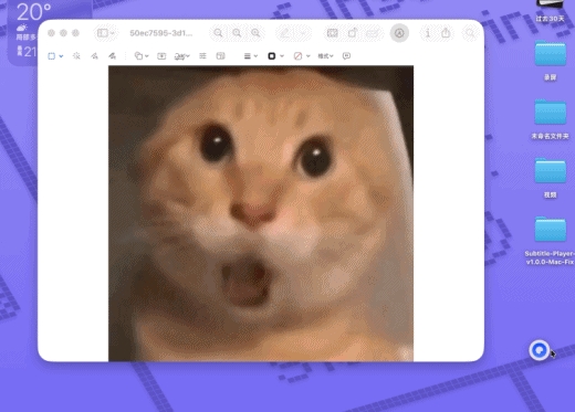 OpenAI和谷歌剛開打 夸克就擠進(jìn)AI瀏覽器賽道偷家了