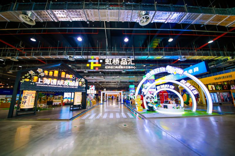 微信圖片_2025-10-31_092900_428