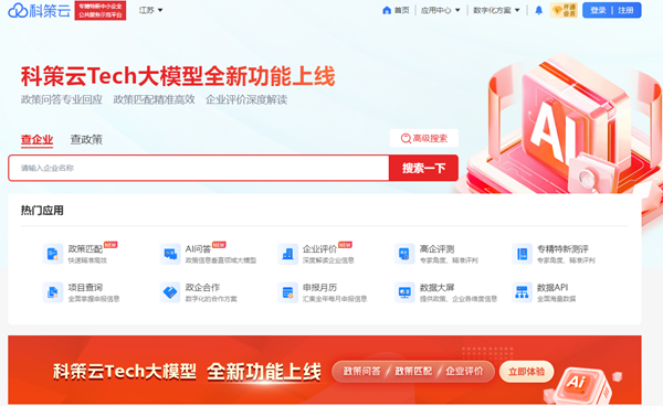 1759134639163174.png 4.png