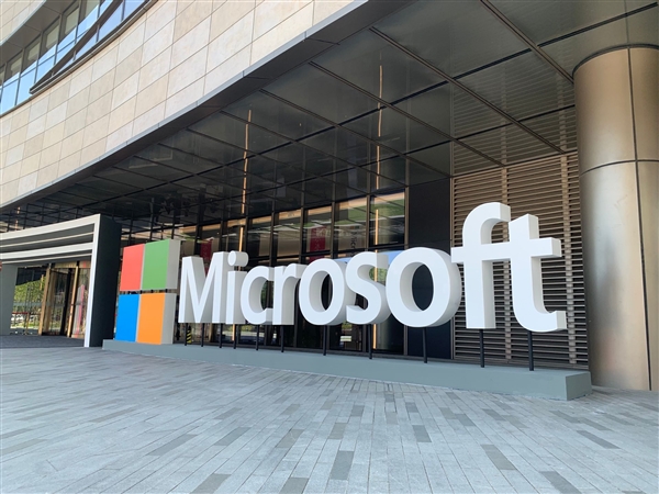 無需擔心公司報復:微軟允許員工匿名提意見