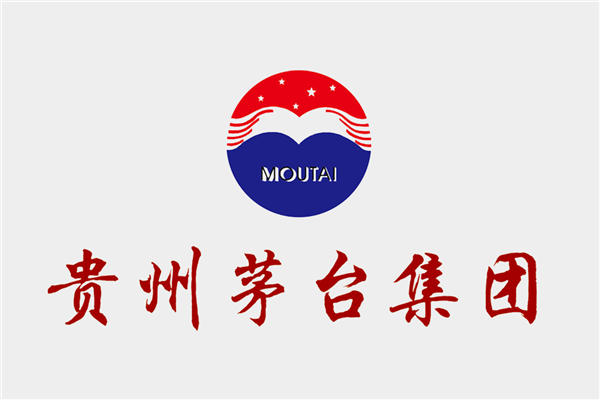 行業(yè)至暗時刻！飛天茅臺電商補貼售價降至官方指導價1499元：官方回應 