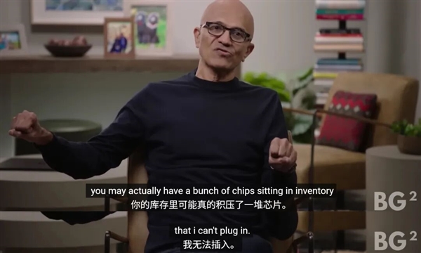 買得到芯片的美國科技巨頭 買不到電了