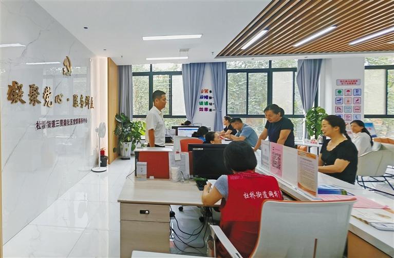 “幸福三賢”三重奏