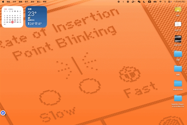OpenAI和谷歌剛開打 夸克就擠進(jìn)AI瀏覽器賽道偷家了