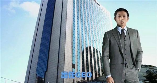 為人不識李豐田 閱盡網劇也枉然