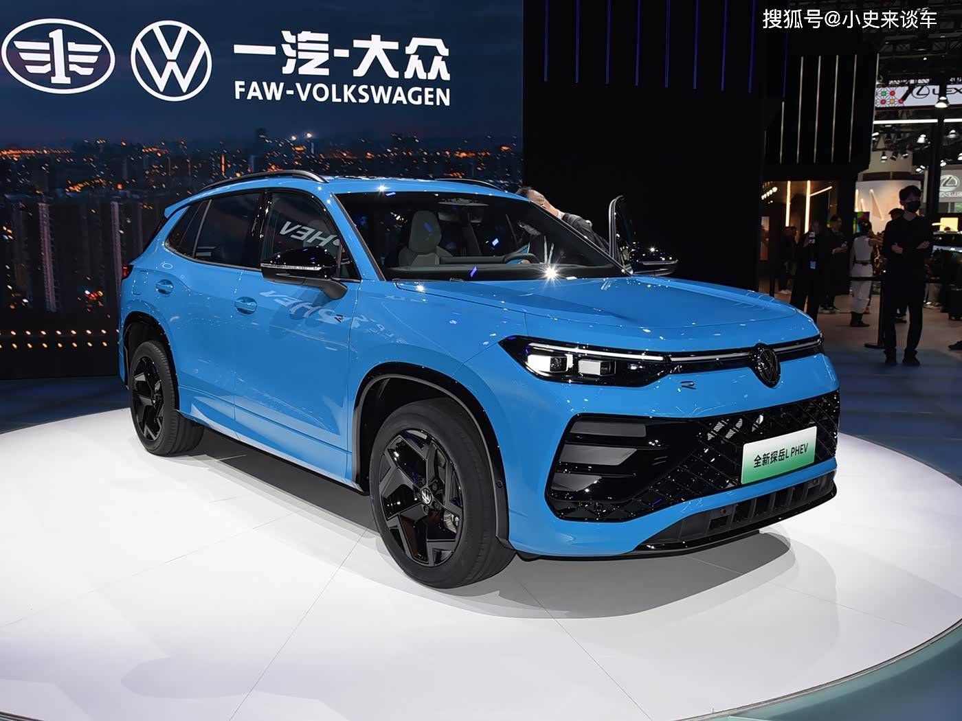 2025廣州車展：探岳L PHEV首發(fā)登場(chǎng)，外觀動(dòng)感，1.5T插混四驅(qū)實(shí)力出圈