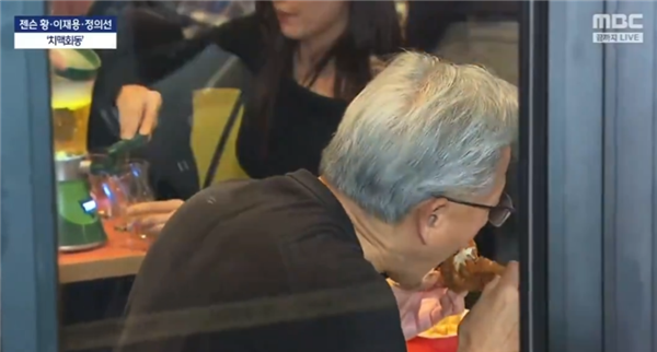 時隔15年訪韓 黃仁勛與三星李在镕、現代汽車鄭義宣吃炸雞、喝交杯酒