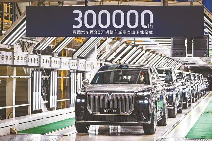 產業鏈招商顯成效 “中國車谷”多元布局駛向“世界車谷”新征程