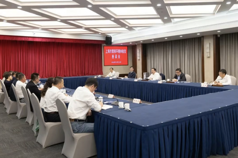 截屏2025-10-15 19.23.46