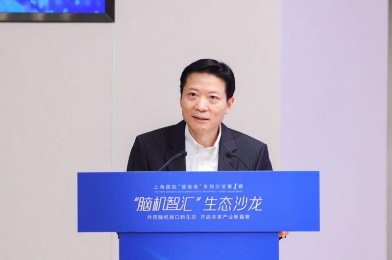 閔行區委書記陸方舟在活動上致辭。