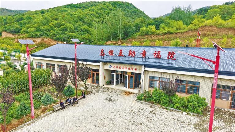 養(yǎng)老不離家 服務(wù)送上門