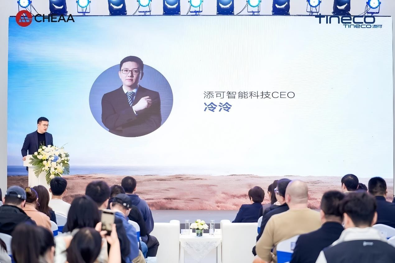 1761818462561966.jpg WPS圖片(1)4.jpg