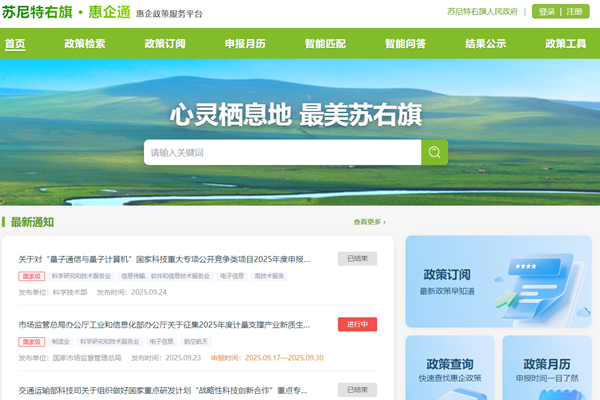 1759134532902577.png 3.png