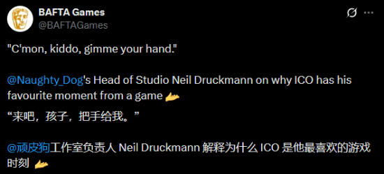 頑皮狗尼爾談最愛(ài)游戲時(shí)刻：20年前經(jīng)典冒險(xiǎn)游戲《古堡迷蹤》！