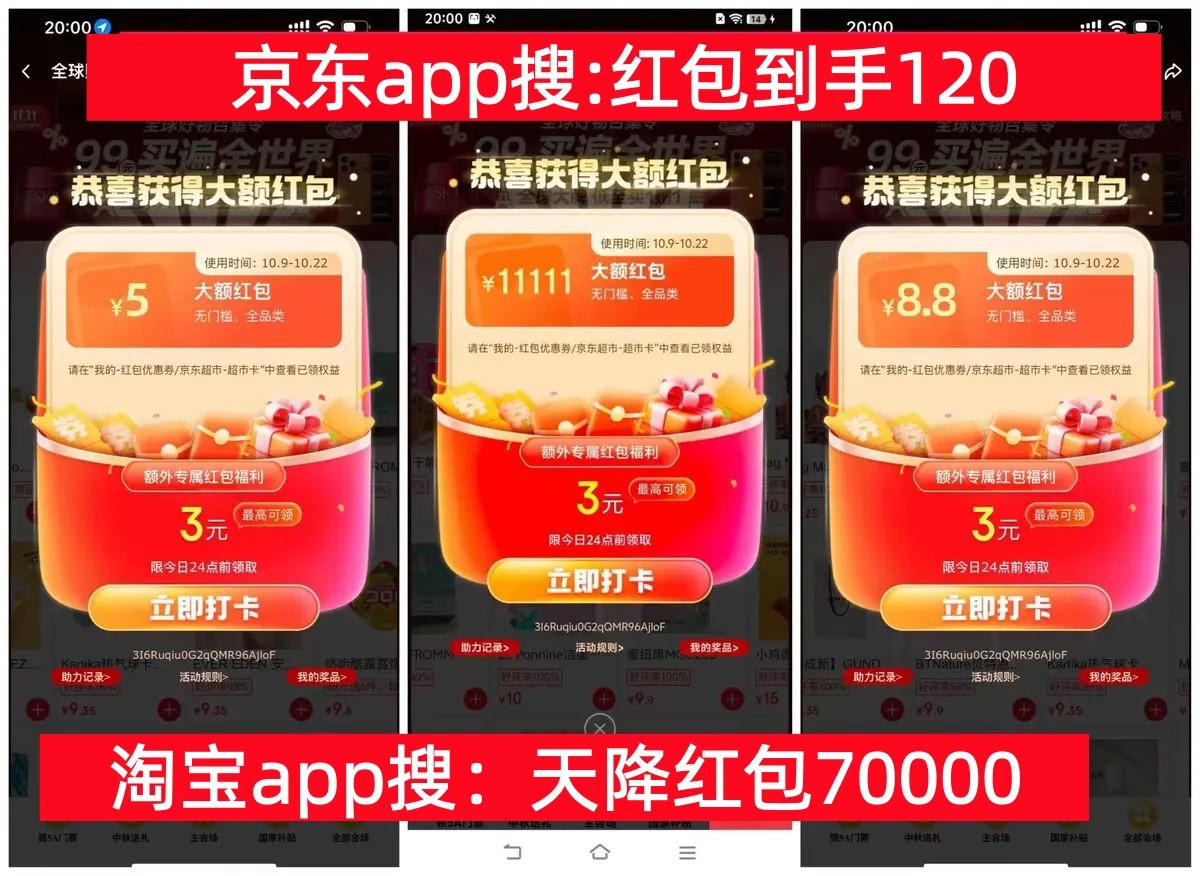 1760165754368392.jpg 15623495-de89b5403ad13394_副本.jpg