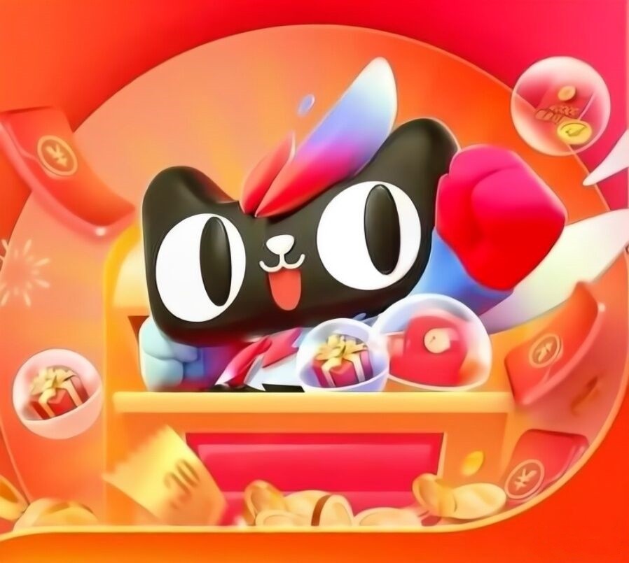 1761841004138824.jpg 509189B264DE9F1FF93116B5A9B2C98E_副本.jpg