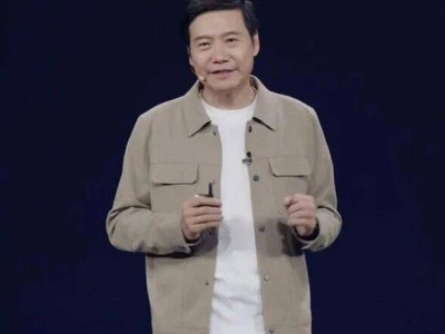 雷軍年度演講揭秘：小米造芯之路、YU7熱銷內情、小米17新機亮點齊發