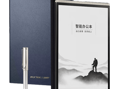 科大訊飛智能辦公本X3 LAMY聯名款：AI賦能，高效記錄，辦公學習新利器