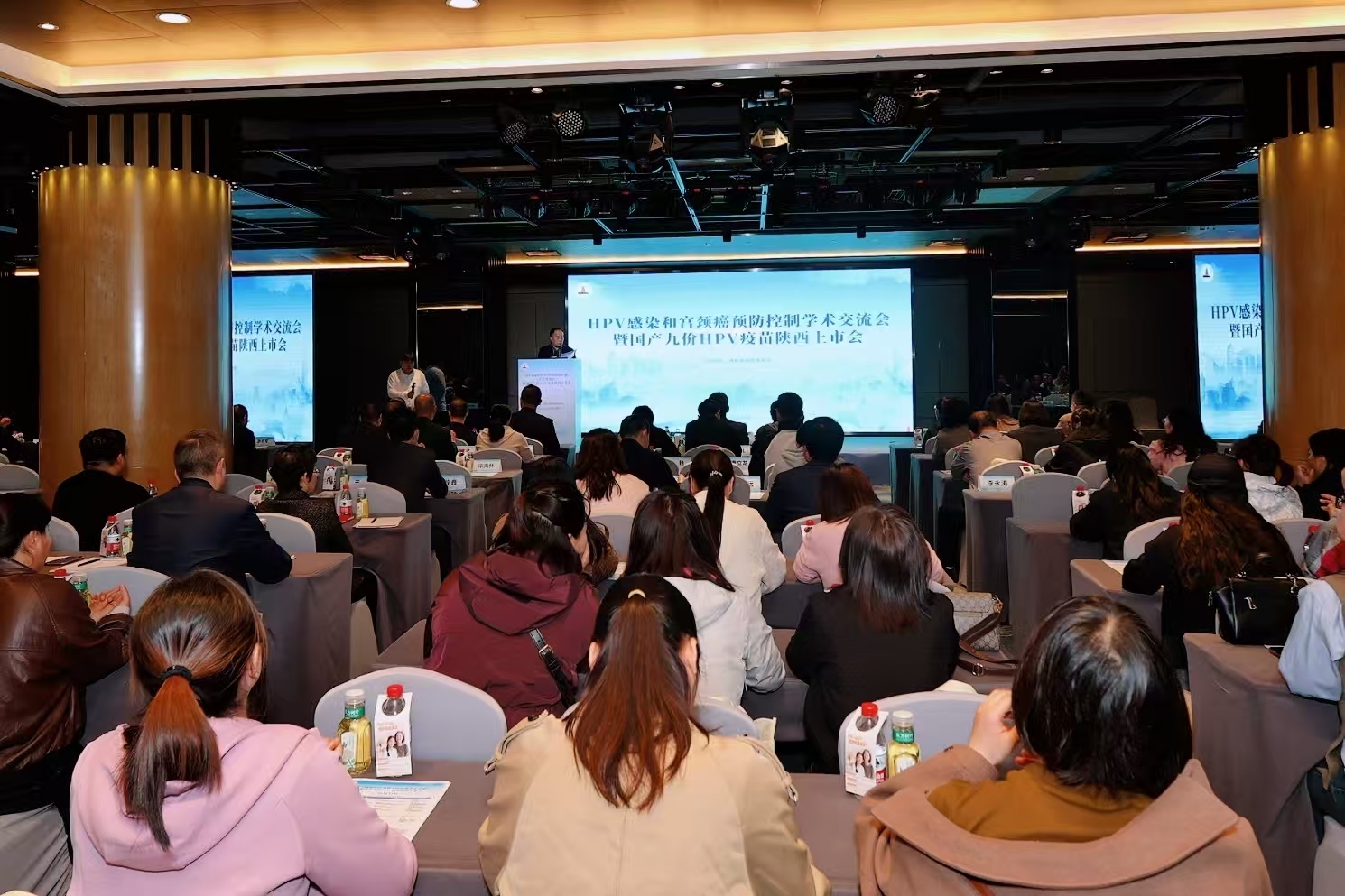 首款國(guó)產(chǎn)九價(jià)HPV疫苗陜西上市 陜西省內(nèi)首針在西安完成接種