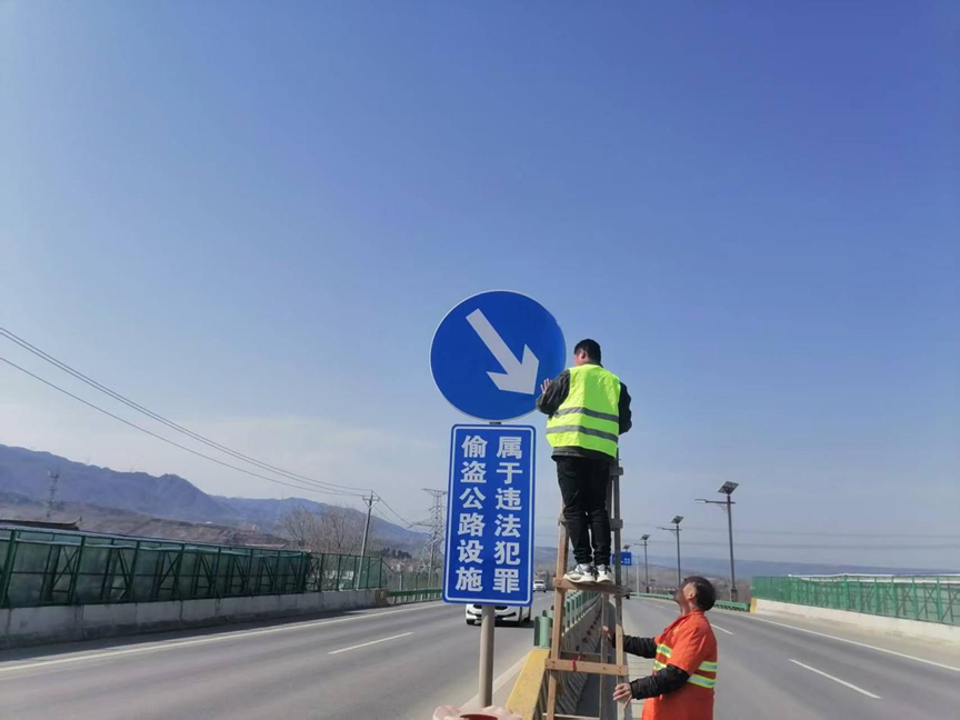 路損案件追償率100%!西安市公路局多策并舉護路產(chǎn)