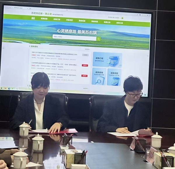 1759134569281405.jpg 1.jpg