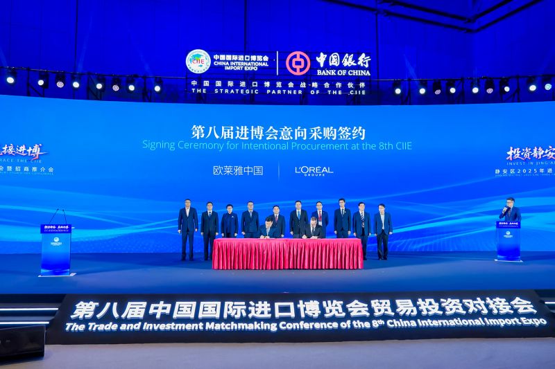 歐萊雅簽約現場