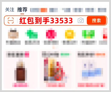 淘寶天貓雙11預售請放心下單付定金可以退預售定金?2025京東淘寶天貓雙十一紅包口令領取活動時間