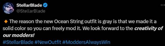 《劍星》官方鼓勵MOD：這款衣服設計專門方便修改