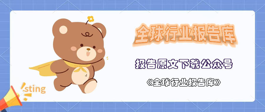 科技消費(fèi)新勢(shì)力:大疆影石雙雄逐鹿,智能影像無(wú)人機(jī)賽道競(jìng)風(fēng)流