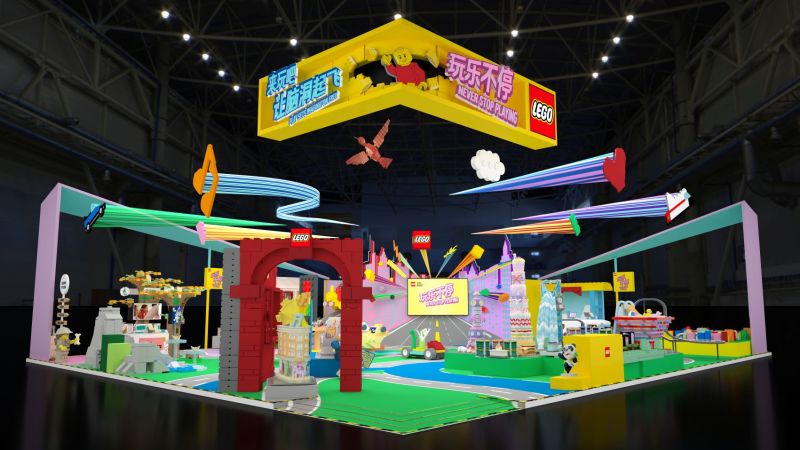 樂(lè)高打造的“玩樂(lè)之城”
