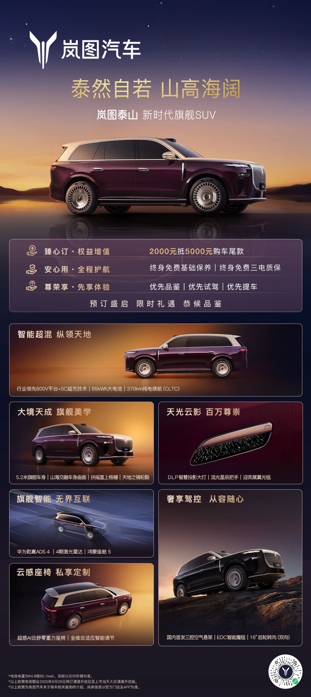 54663f97eaa4419484a639c362b9c3d0