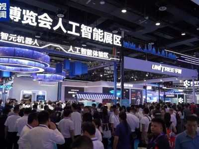 第22屆東博會AI元素亮眼：數(shù)字智能體引路 機器人炫技展風(fēng)采
