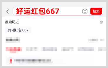 2025年天貓雙11預(yù)售付定金可以退款嗎？淘寶天貓京東2025年雙十一紅包口令領(lǐng)取什么時(shí)候開始？