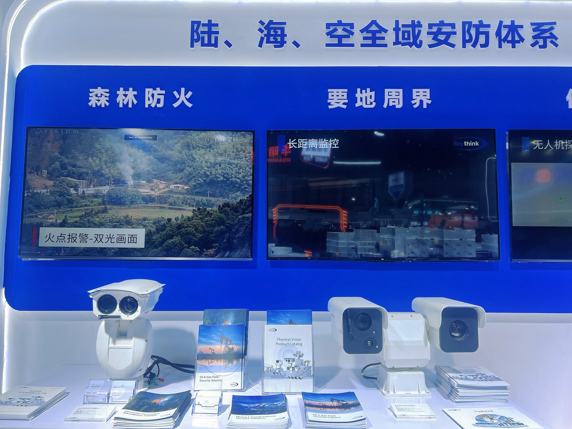 1761812019300414.jpg 1761812019300414.jpg