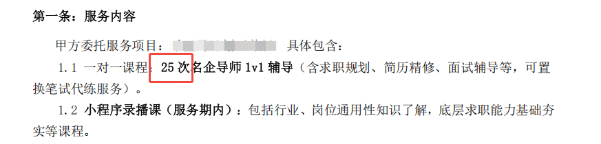 1764122008846089.png 1764122008846089.png