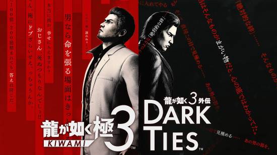 《如龍：極3/如龍3外傳Dark Ties》海量截圖！外傳主角峰義孝戰(zhàn)斗風格揭曉