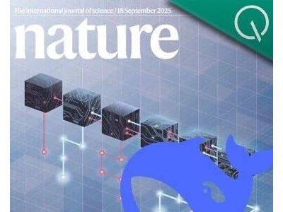 中國大模型DeepSeek首登Nature封面，R1訓(xùn)練成本僅約208萬引關(guān)注