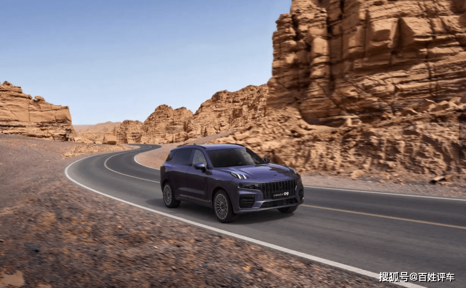 30萬級SUV新標桿！領克09以硬核實力，打破合資壟斷定義新豪華標準