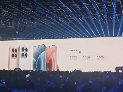 雷軍發(fā)布會談小米17：性能比肩iPhone17 Pro，續(xù)航達其兩倍且售價親民