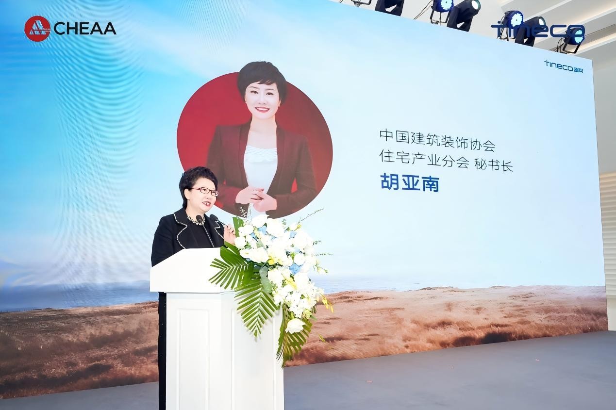 1761818454740187.jpg WPS圖片(1)3.jpg