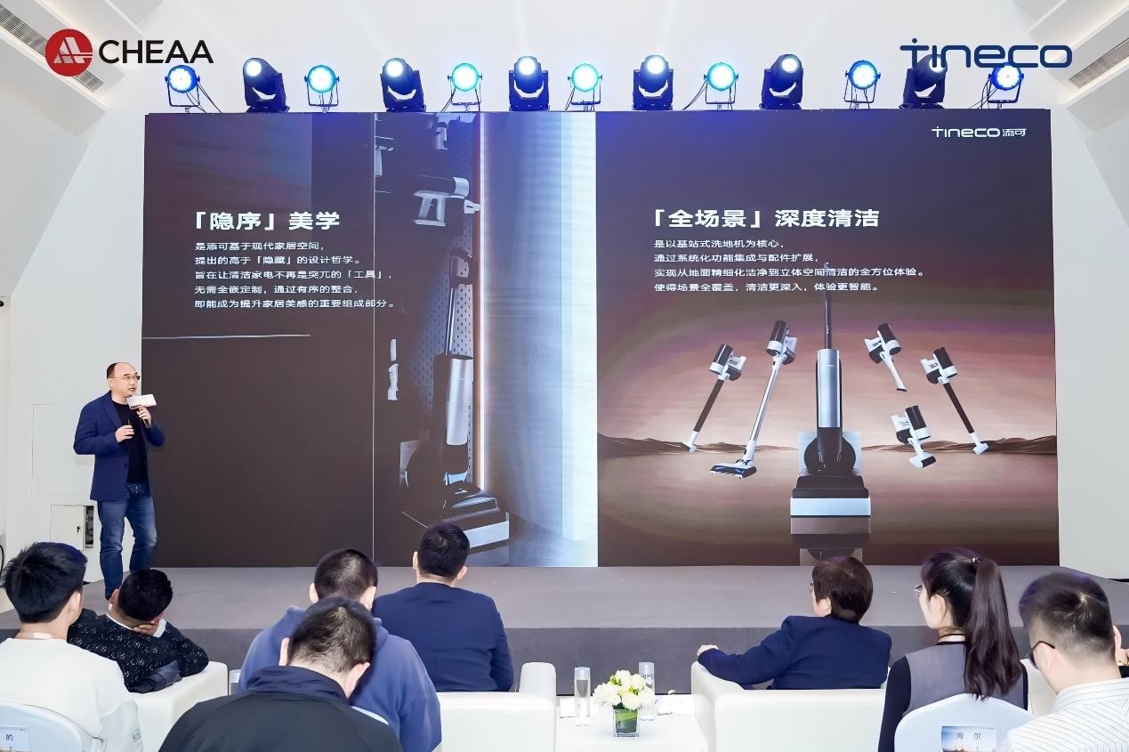 1761818469104036.jpg WPS圖片(1)5.jpg