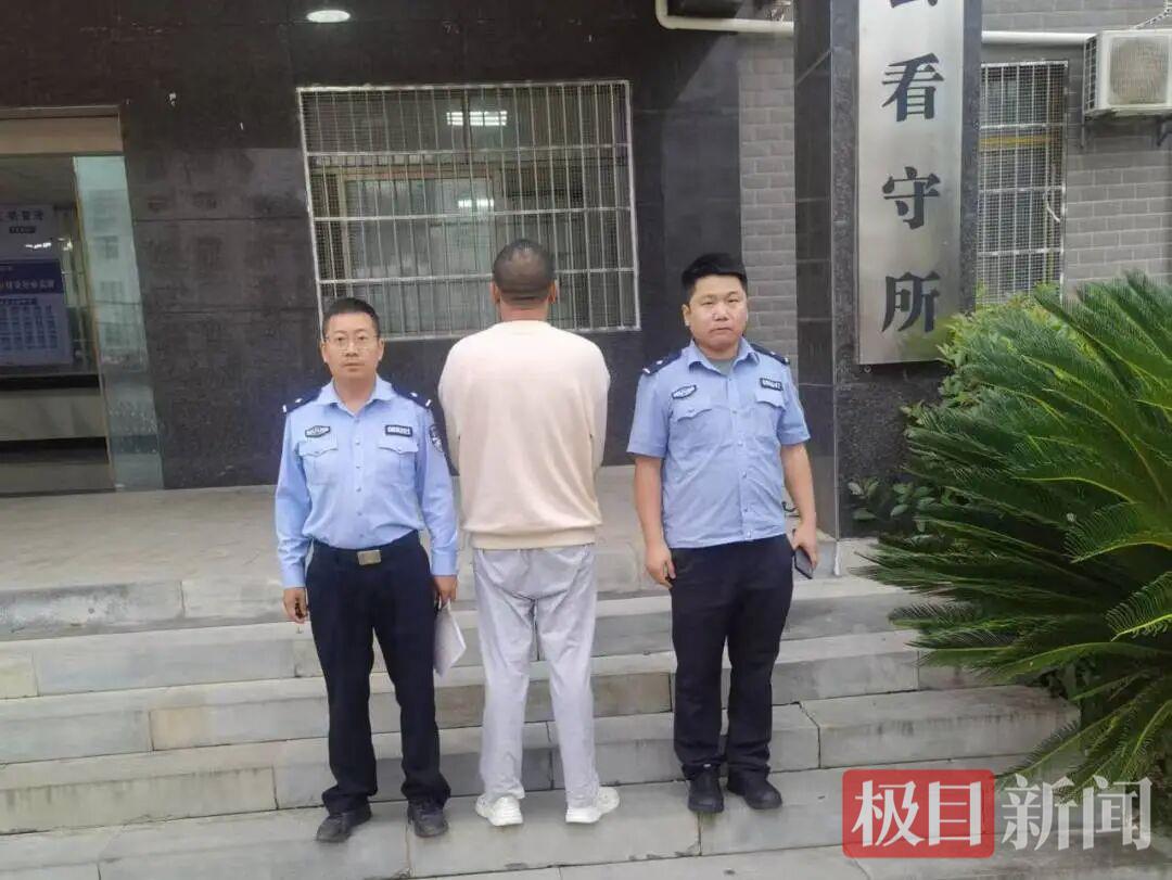 男子流竄多地吃“霸王餐”!涉嫌尋釁滋事罪被刑拘